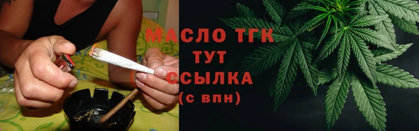 прущие грибы Балахна